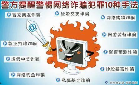 武汉黑厂爆料案件最新消息,揭露惊人内幕，真相逐步浮出水面