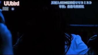 少女惊魂在线观看,午夜幽灵之谜