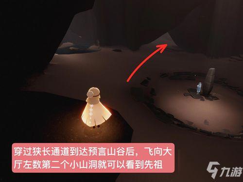 光遇最新追忆记爆料,揭秘神秘新篇章，探寻遗忘的传说